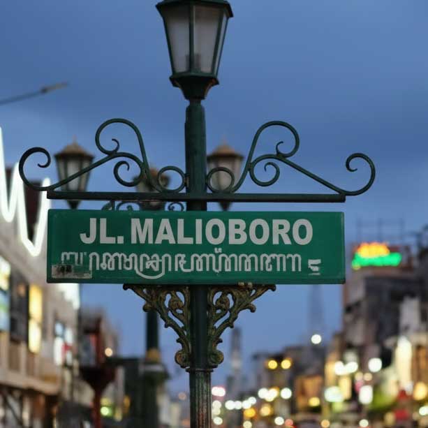sewa mobil Malioboro Jogja